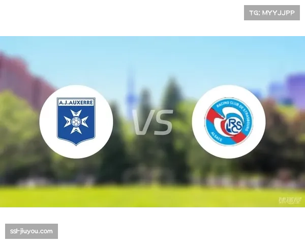 斯特拉斯堡主场发力，纳纳西贡献两球，欧塞尔遭遇完败